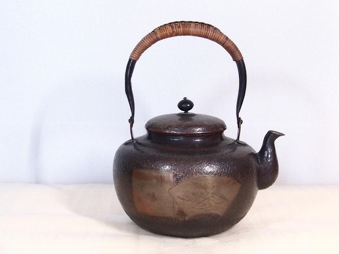 【良品】清富堂造 鎚起銅器 扇面 銅薬缶/銅やかん 打ち出し銅 アンティーク骨董