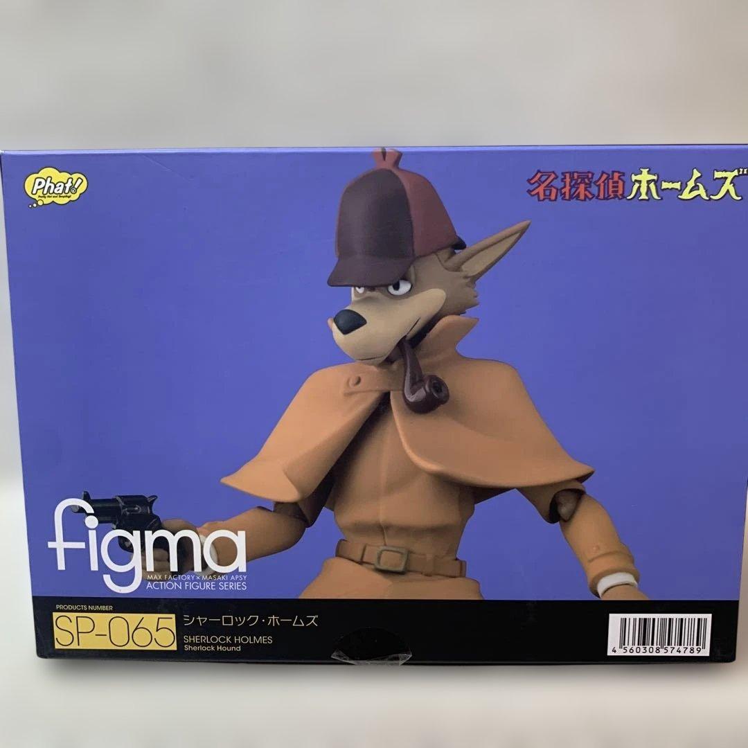 figma 名探偵ホームズ シャーロック・ホームズ フィギュア