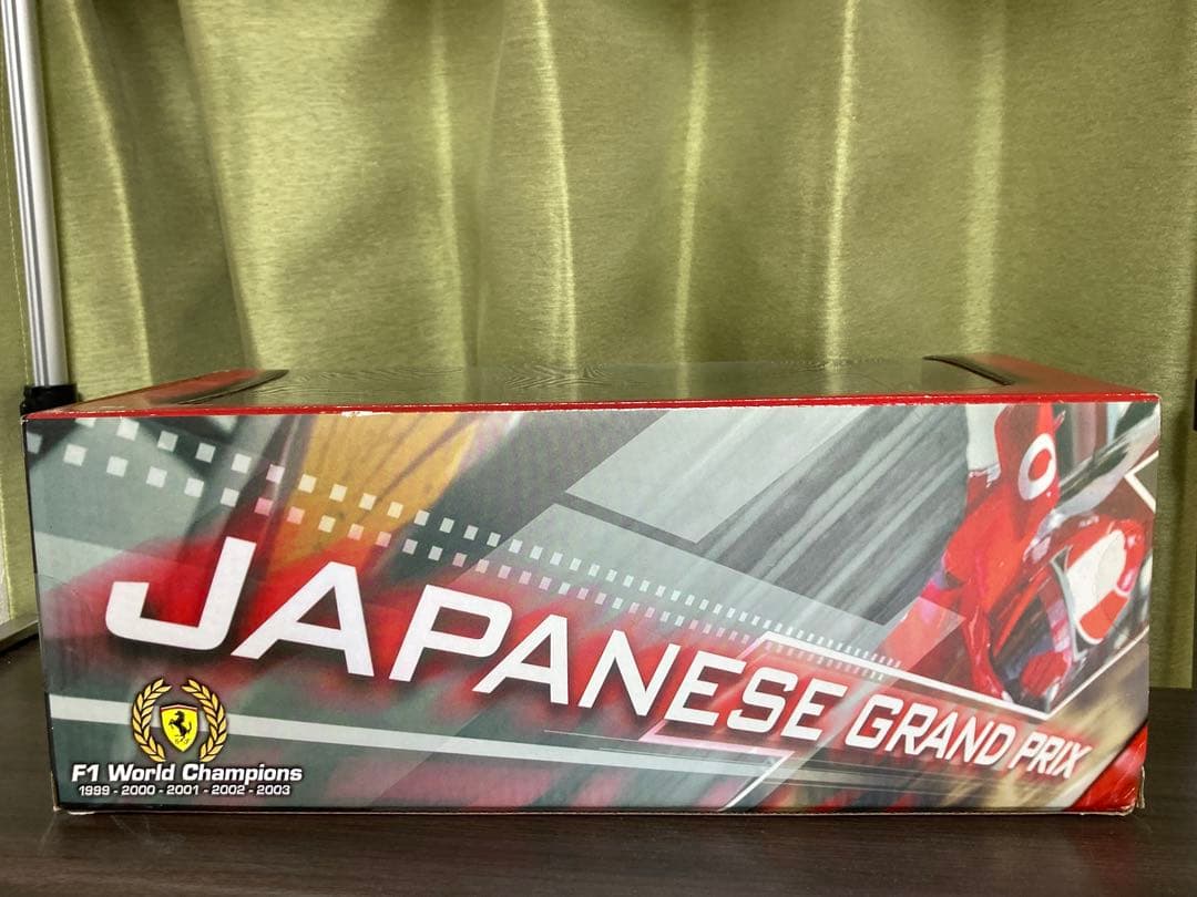 ホットウィール 1/18 フェラーリ ワールドチャンピオン2003 シューマッハ