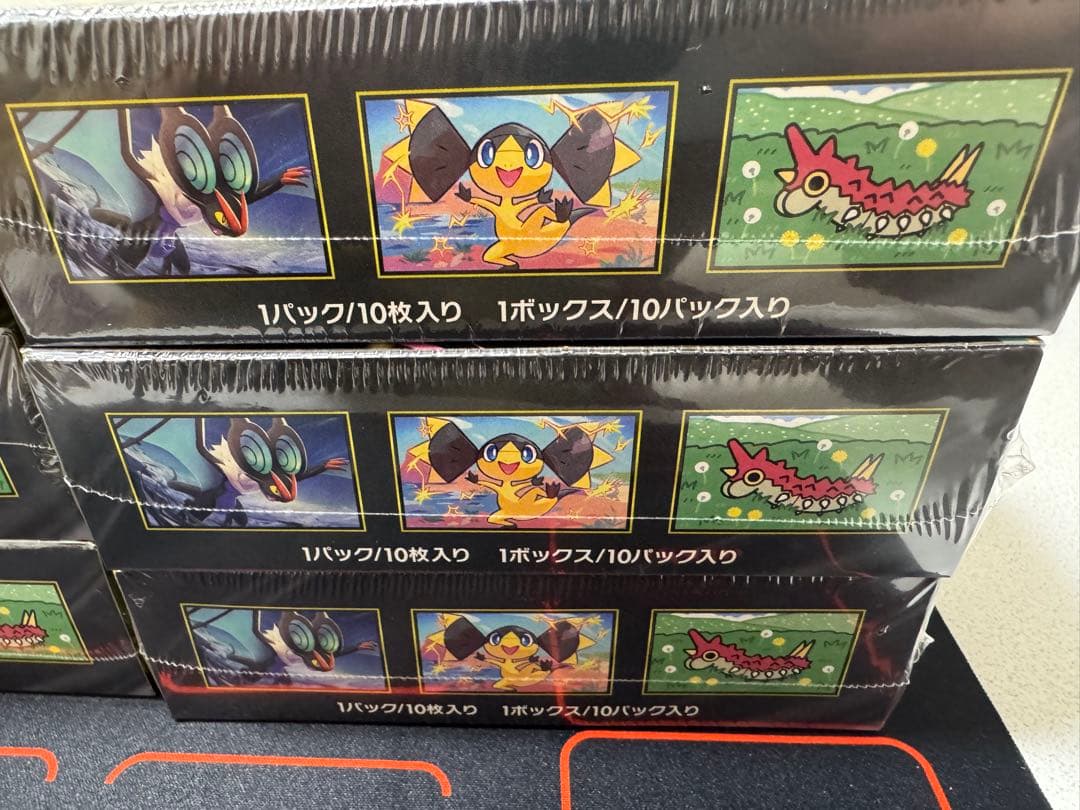 ポケモンカード　未開封BOX インフェルノX MEGAドリームex 10box