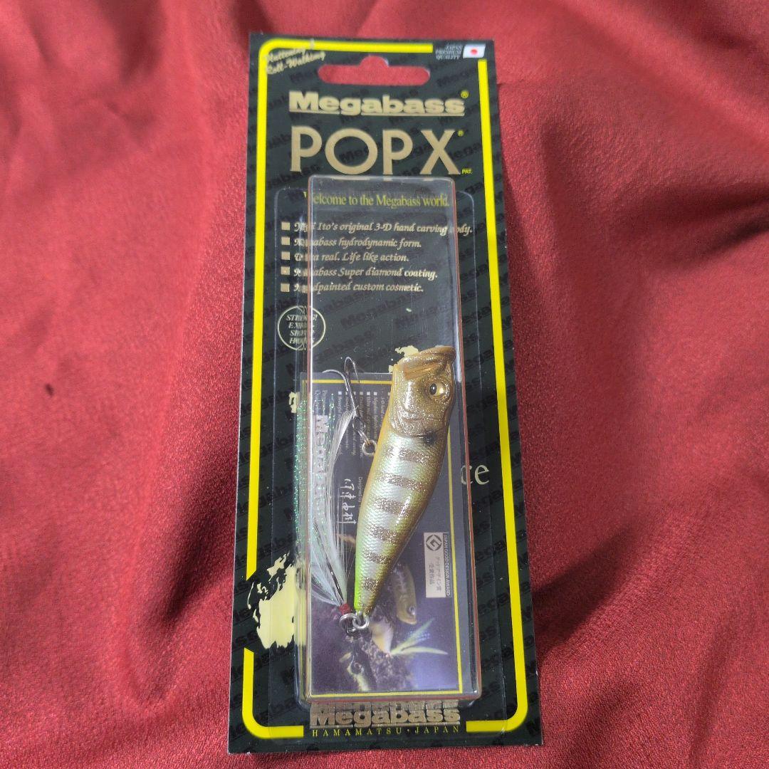 メガバス ポップx㉝ GLXサンシャインギル popx ポップエックス 限定