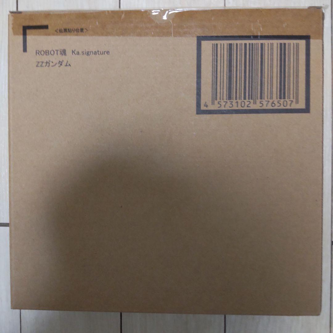 ROBOT魂 Ka signature ZZガンダム ダブルゼータガンダム