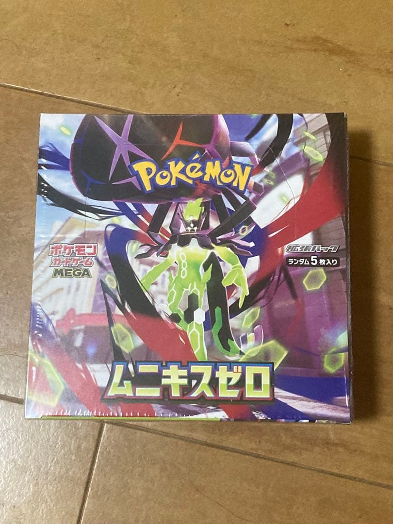 ポケモンカードゲーム ムニキスBOXシュリンク付き