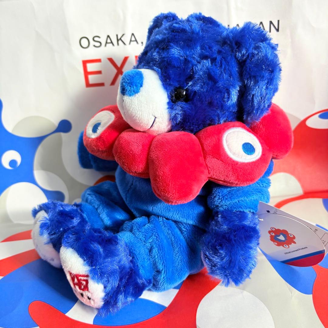 ご当地ベア　ミャクミャク　大阪関西万博会場限定品　新品未使用