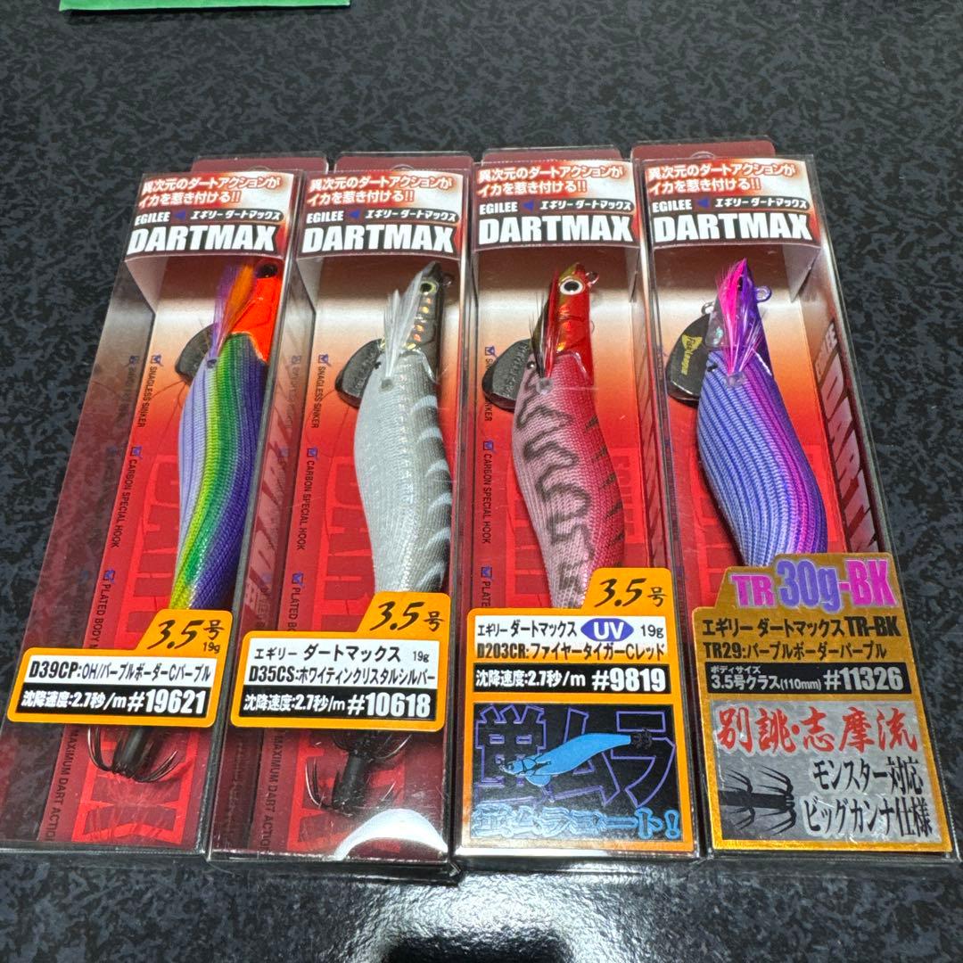 DARTMAX エギ 3.5号 4色セット　オカッパリ　TR