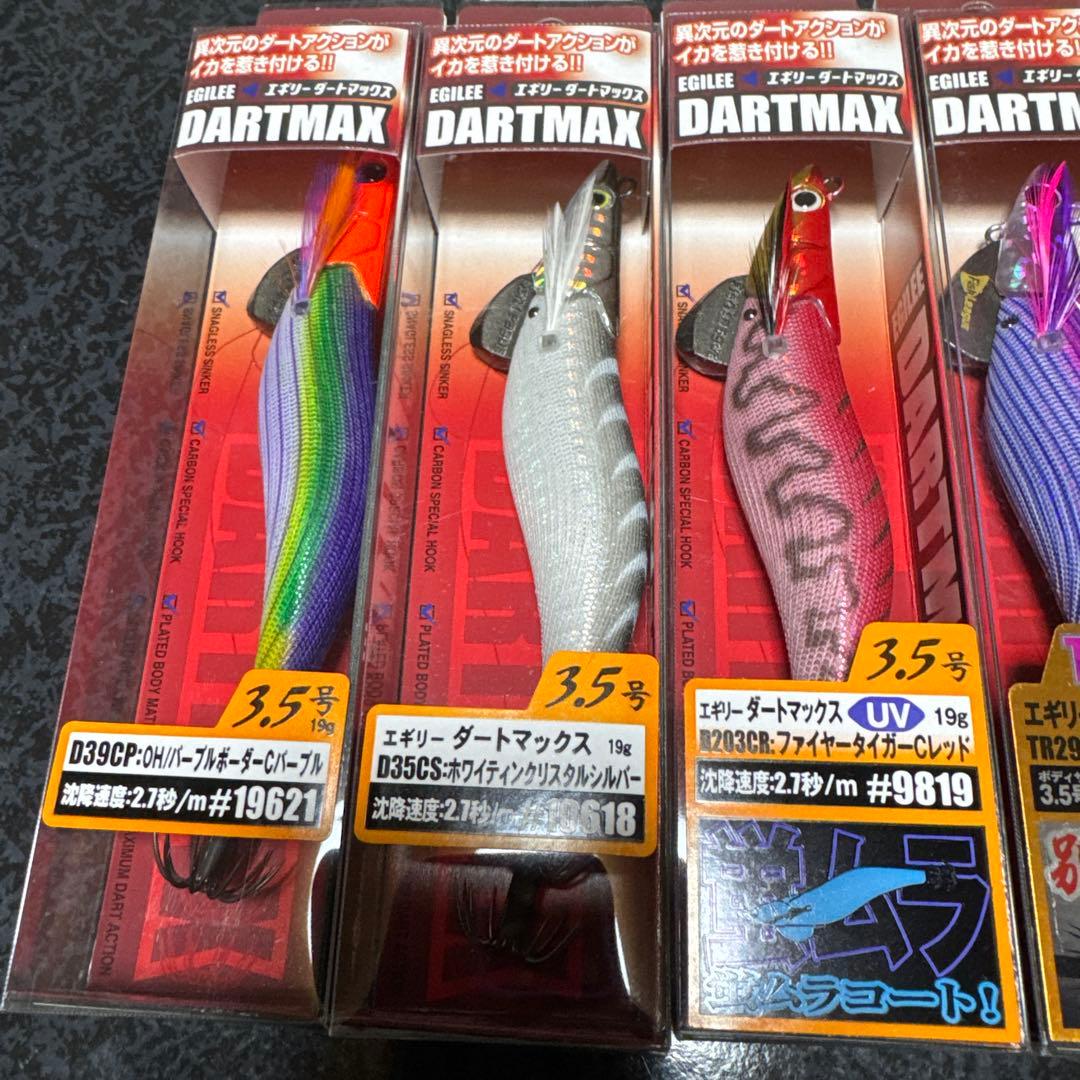 DARTMAX エギ 3.5号 4色セット　オカッパリ　TR