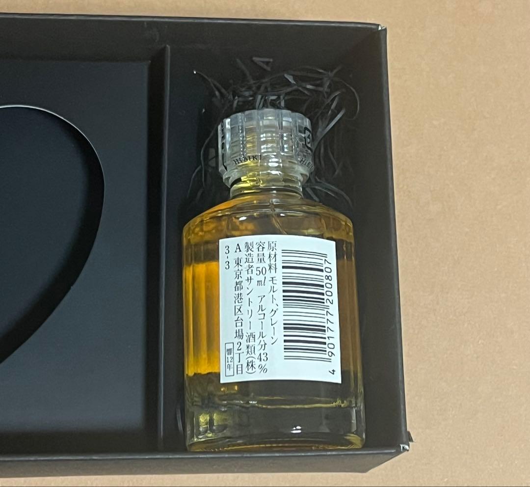 響 12年 ミニボトル