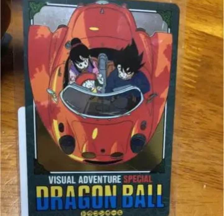 ドラゴンボール レア２