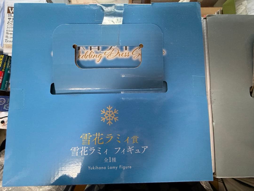 ホロライブ1番くじウェディングフィギュアセット 4体セット