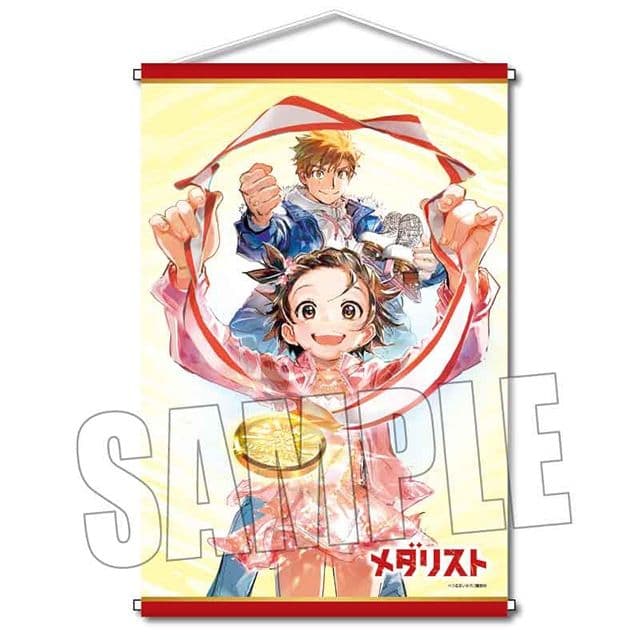 【希少品】メダリスト　くじメイト　つるまいかだ　タペストリー