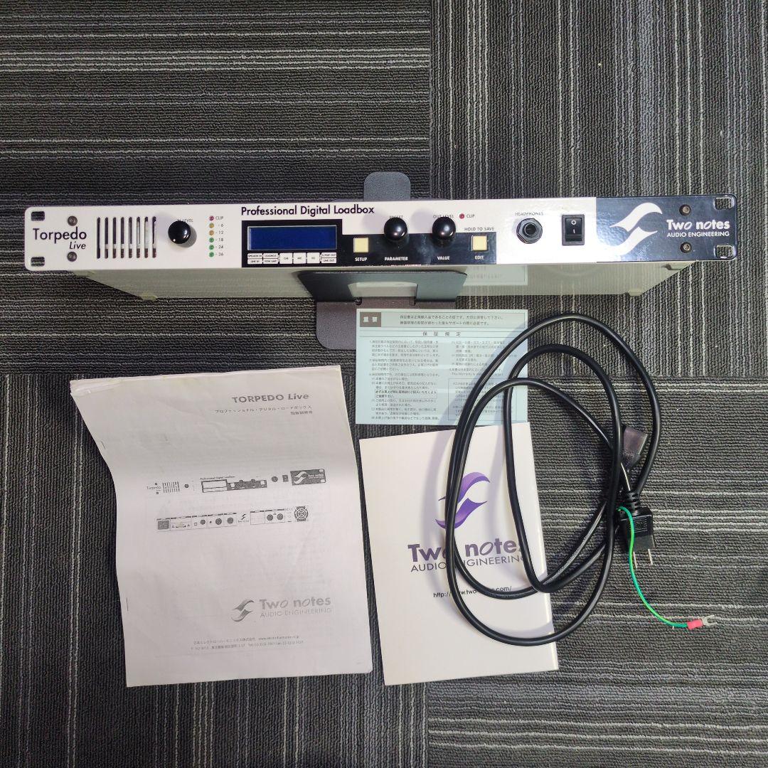 【美品】Two Notes Torpedo Live デジタルロードボックス