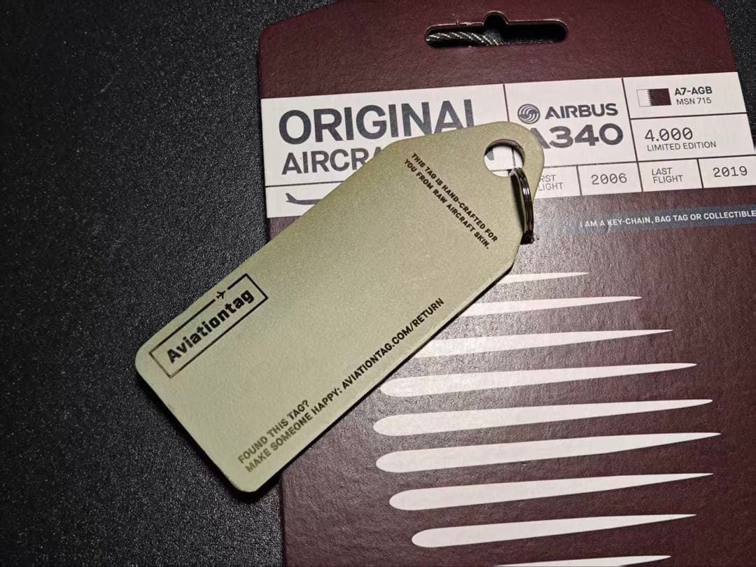 元カタール航空 A340-600 Aviationtag