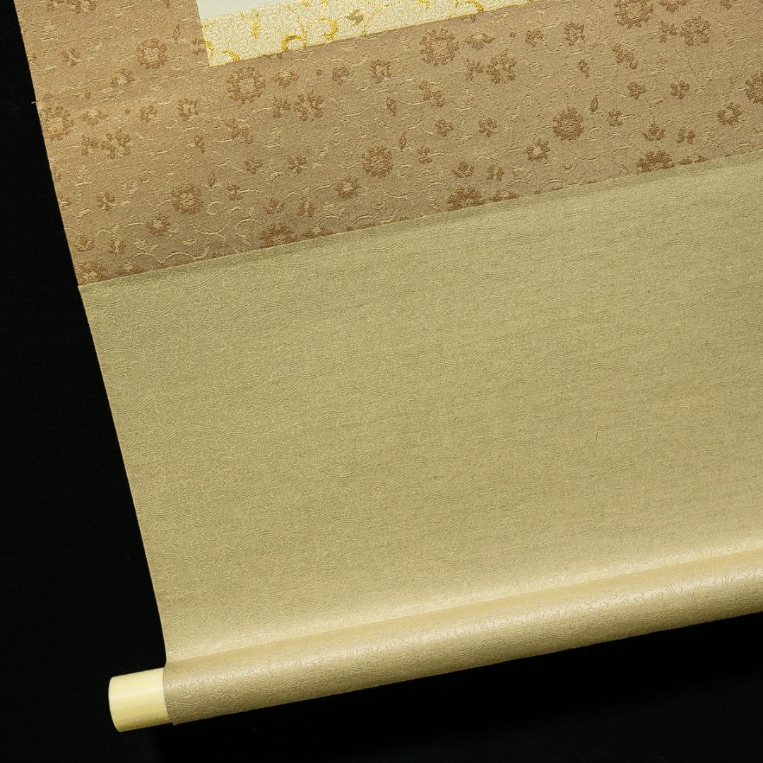 掛軸-1767　上村松園　鼓の音　限定380部のうち87番　上村淳之監修