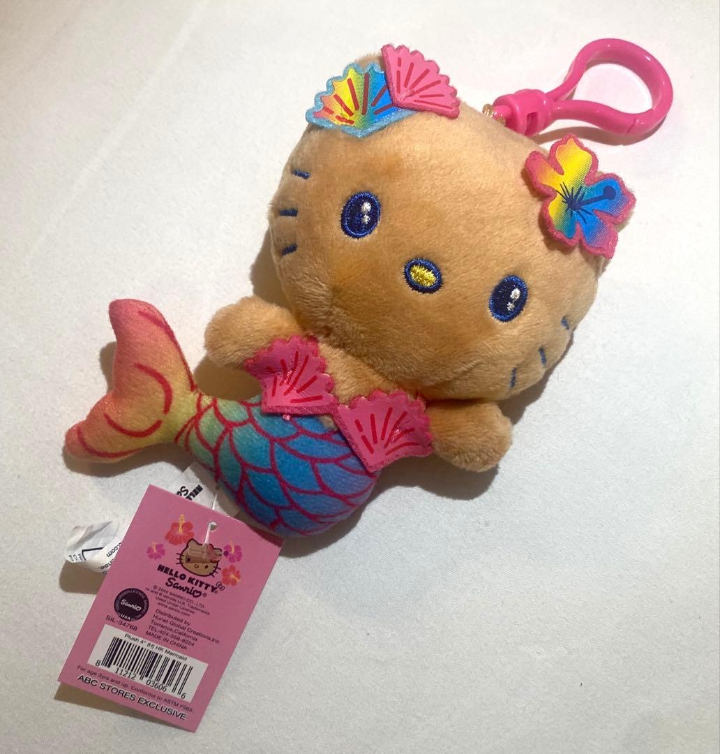 ハローキティ 人魚　マーメイドハワイ限定　2個セット