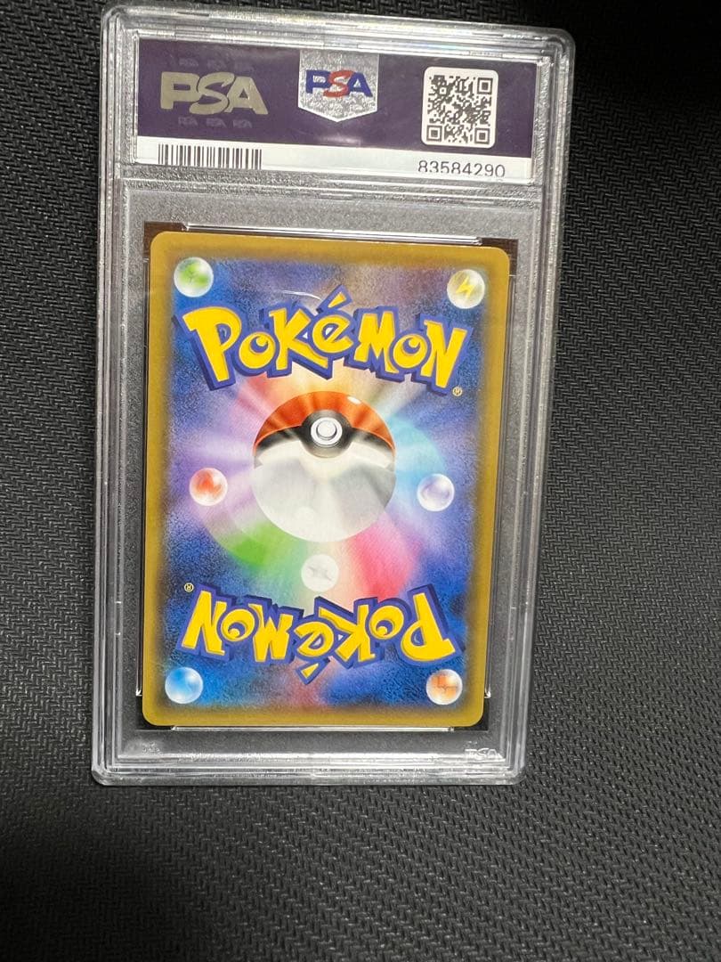 【PSA10】おたんじょうびピカチュウ25th 【PSA10】カメックス25th