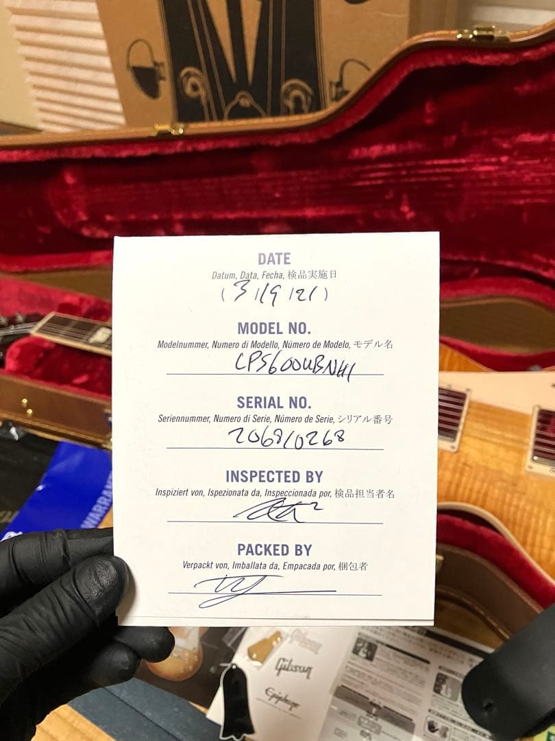 ギター Gibson Les Paul Standard 60s Unburst