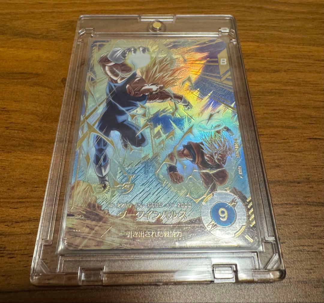 ドラゴンボールスーパーダイバーズ gdr パラレル セット まとめ売り