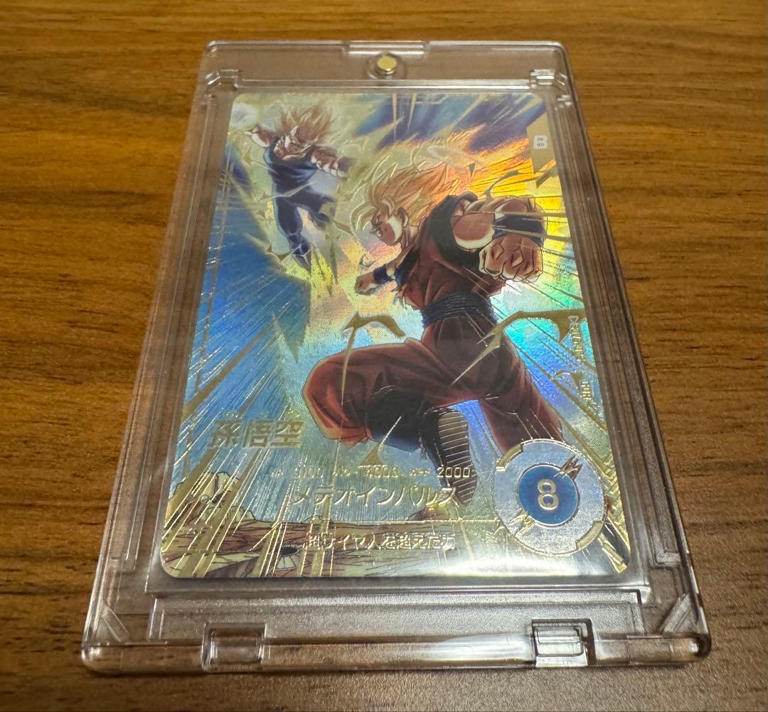 ドラゴンボールスーパーダイバーズ gdr パラレル セット まとめ売り