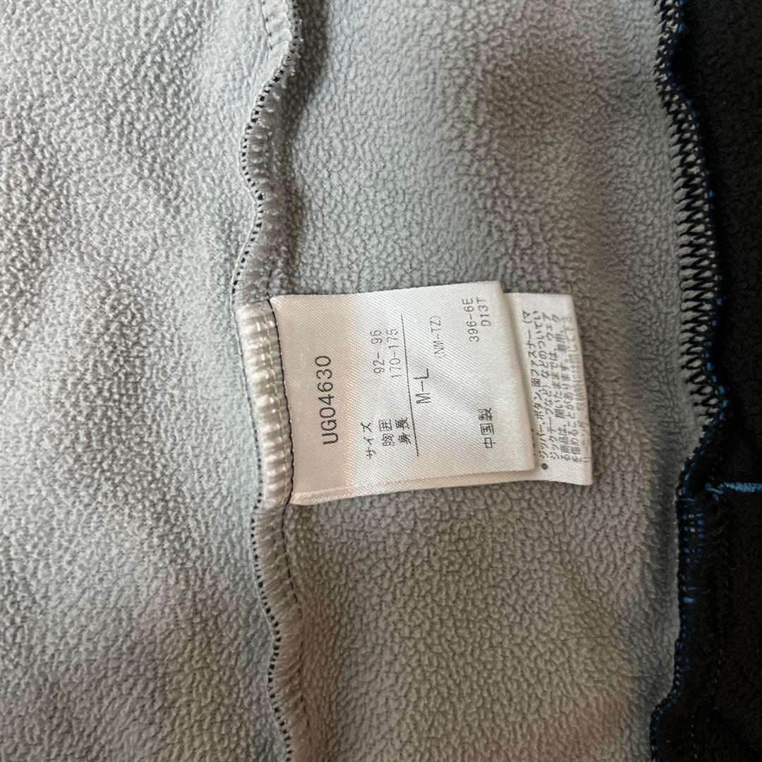 ‼️ガンバ大阪umbro ジャケット M-L‼️