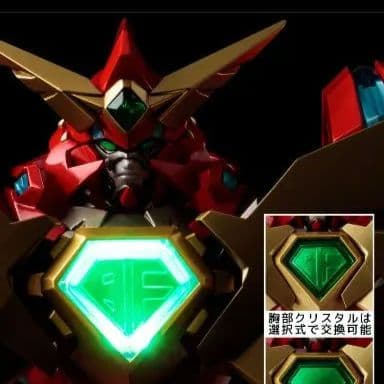 最終値下げ千値練RIOBOT コンバーチブルカイザー