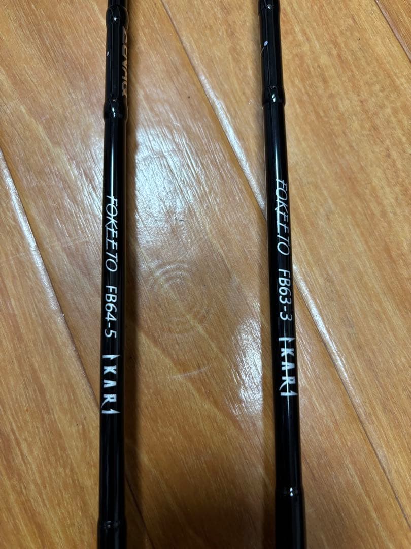 【超美品】ZENAQ IKARI FB63-3 FB64-5 2本セット