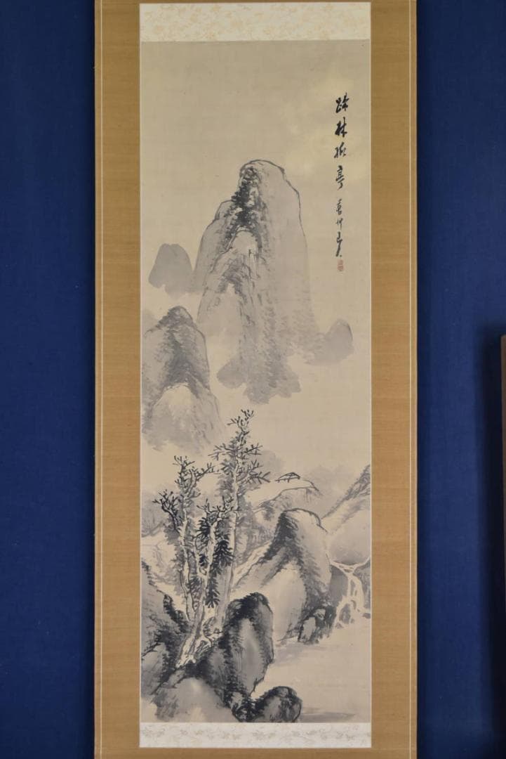 菱田春草/秋草山水図/掛軸/名家伝来/AA-643