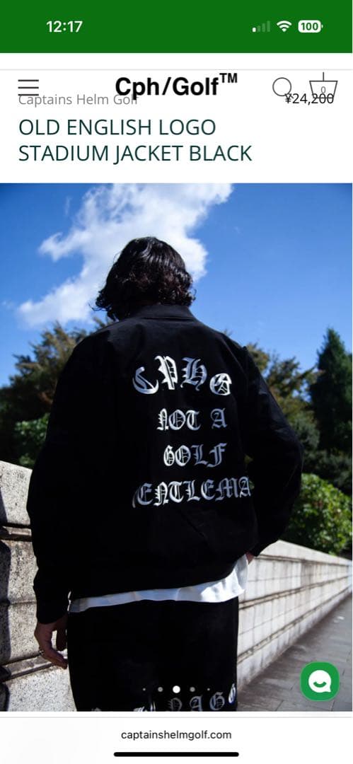 メンズウェア CAPTAINS HELM GOLF Cph/Golf