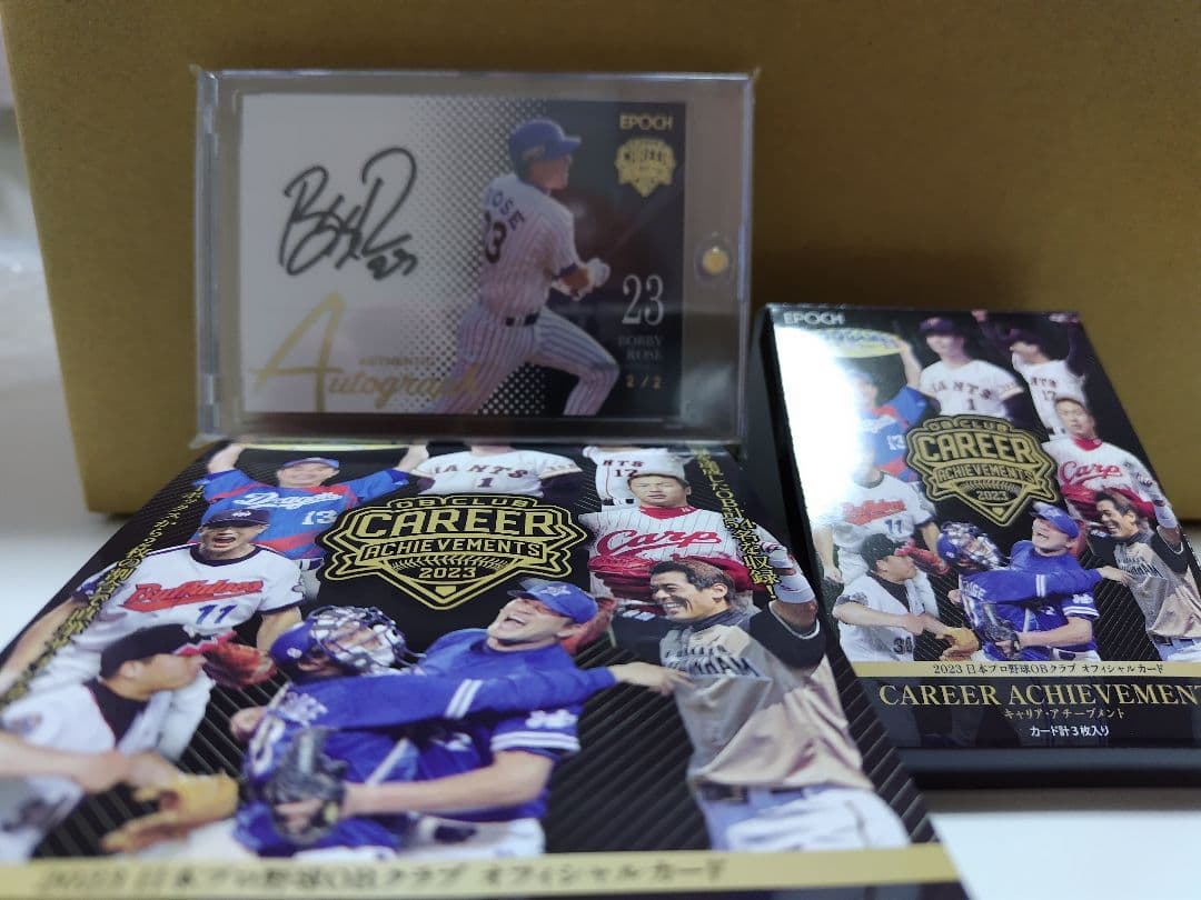 Ｒローズ　2023OBキャリアアチーブメント　直筆サインカード