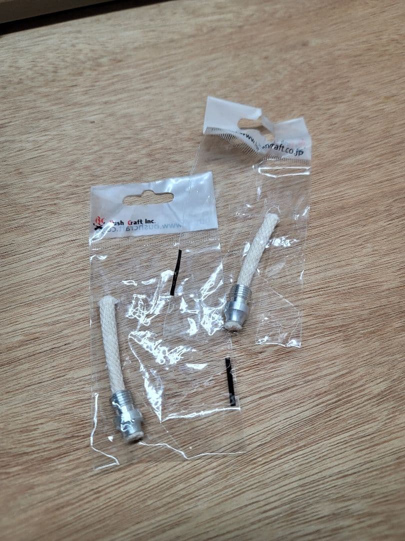 ウェールズ製 マイナーズランプ Miners Lamp 芯替え付き