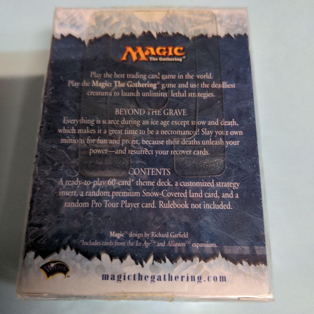未開封】Beyond the Grave 英 コールドスナップ テーマデッキ新品