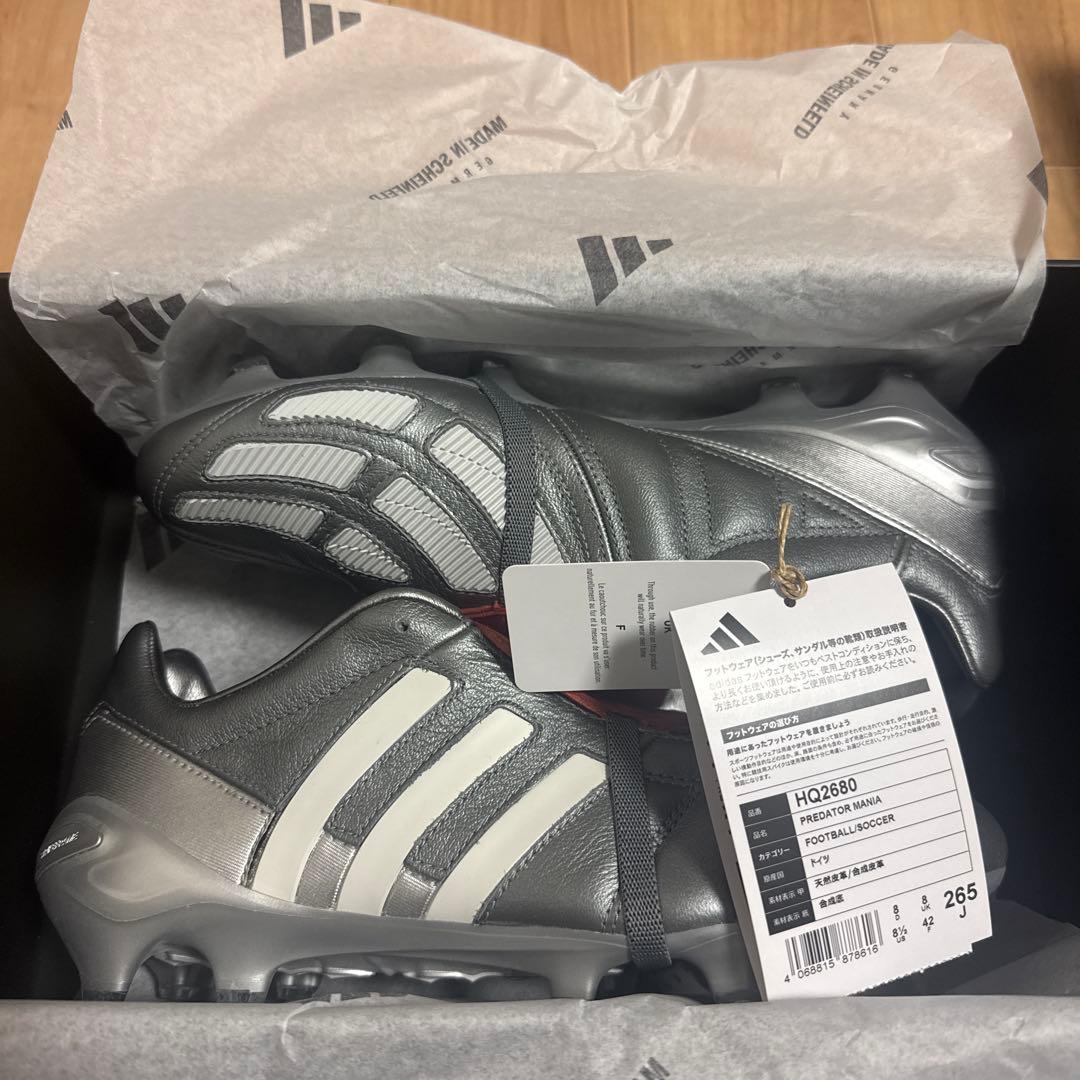 プレデターマニア