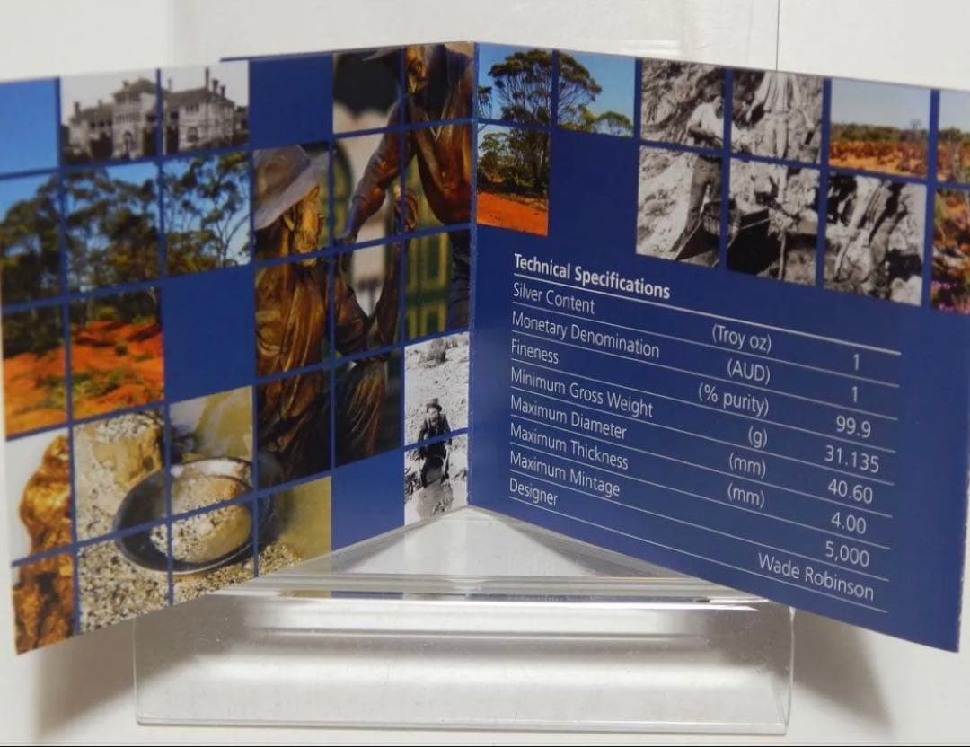2016オーストラリア ランドダウンアンダー ゴールドラッシュ 1オンス銀貨