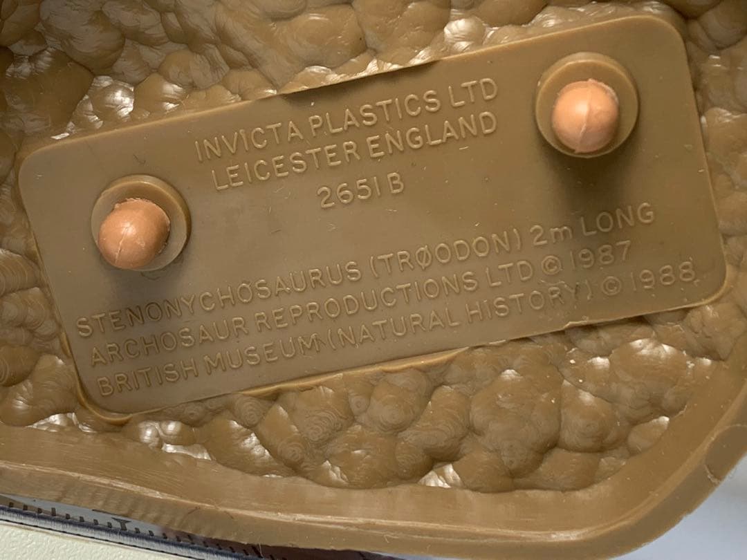ステノニコサウルス★大英博物館恐竜フィギュア★イギリス製1987★invicta
