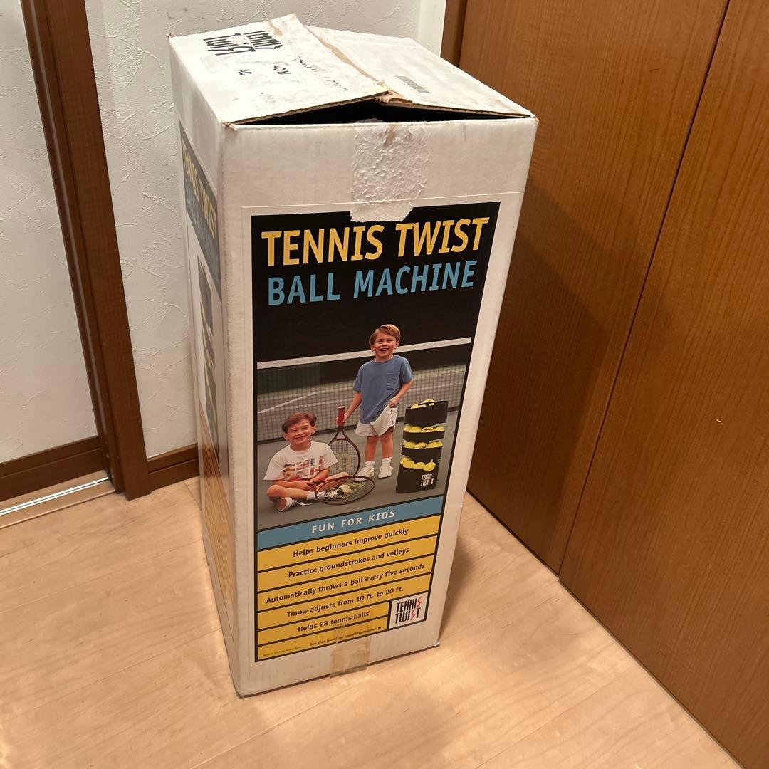 テニス用　球出し機　トスマシーン　硬式テニス　12/16までの限定お値下げ