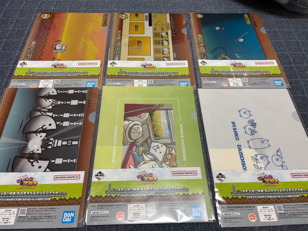 本日のみ特価☆にゃんこ大戦争 一番くじ まとめ売り 25点