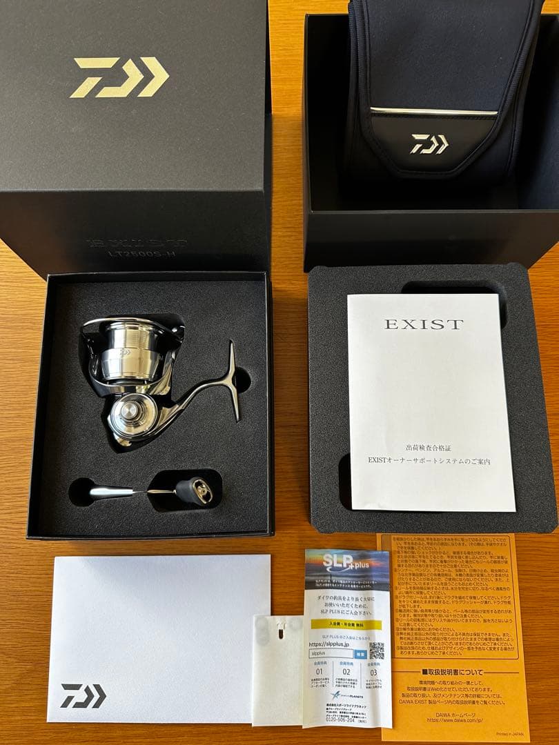 22イグジスト LT2500S-H