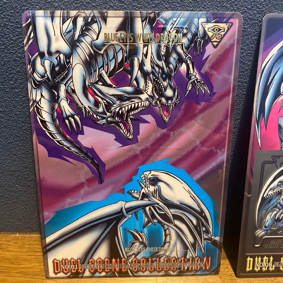 遊戯王 デュエルセレクション コレクション