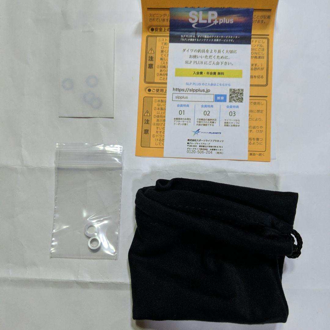 ダイワ 24セルテートLT3000-XH