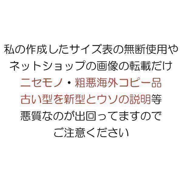 Ｍ コンバットシャツ　陸上自衛隊　迷彩　迷彩服 陸自　....　.　.　.
