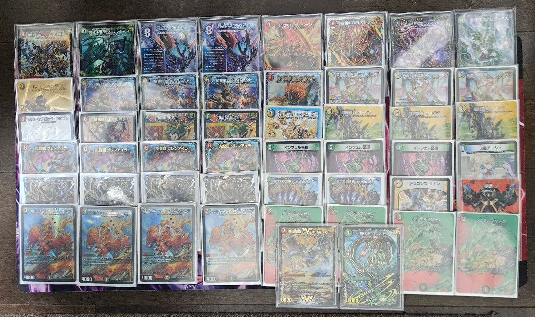 4Cドラグナーデッキ　調整パーツ付き