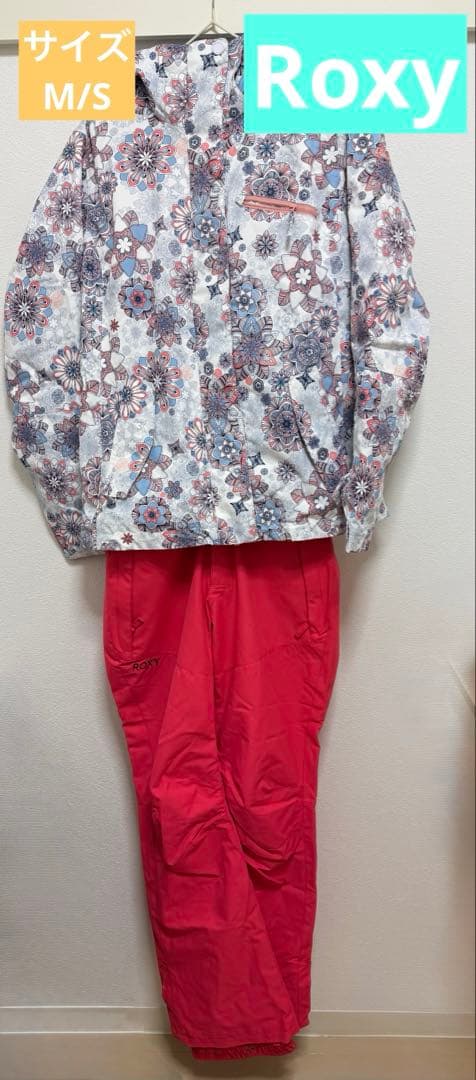 【Roxy】ロキシー　花柄スノーボードウェア　上下セット