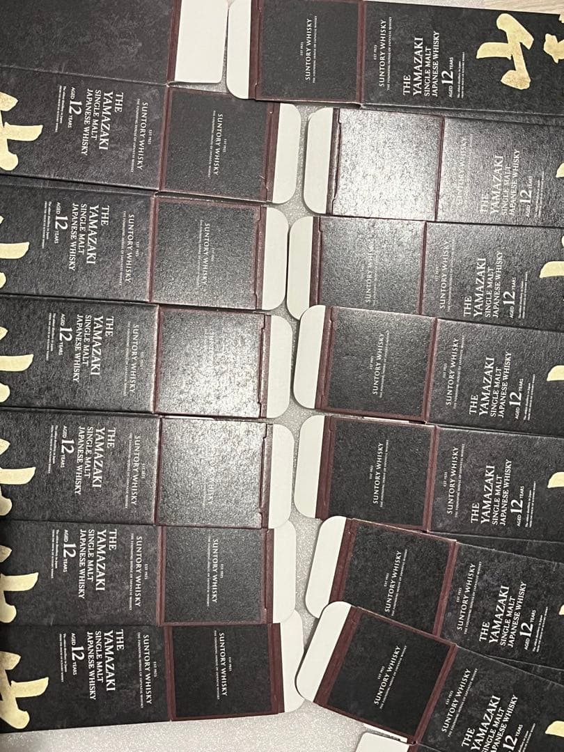 13枚　箱のみ　山崎12年　サントリーウイスキー　化粧箱　カートン 予約済