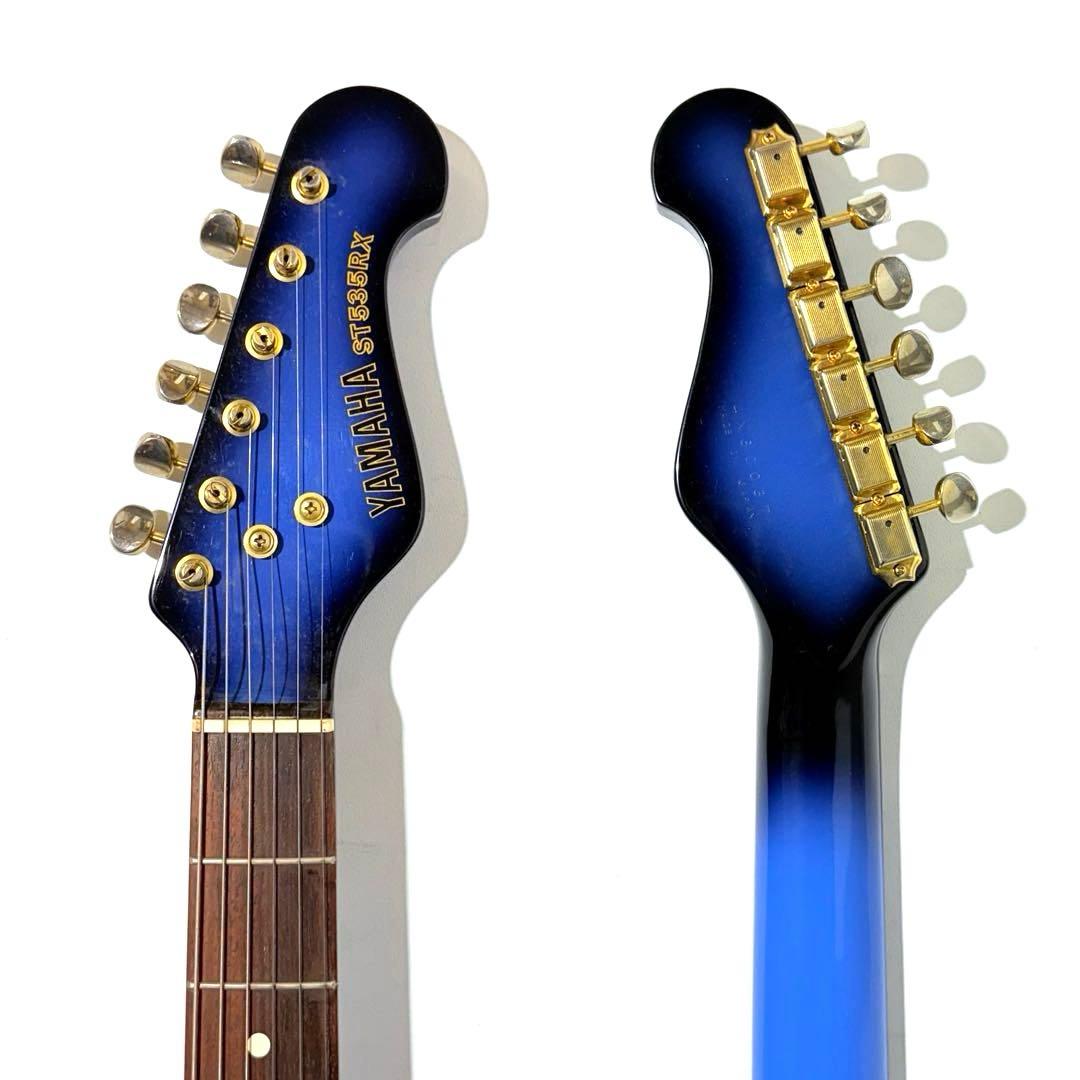 【希少】YAMAHA ST535RX エレキギター ヤマハ