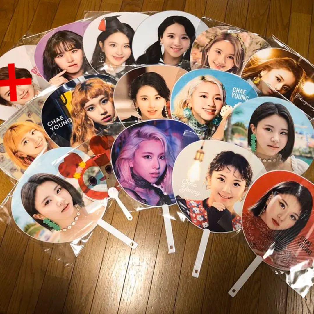 TWICE チェヨン うちわ