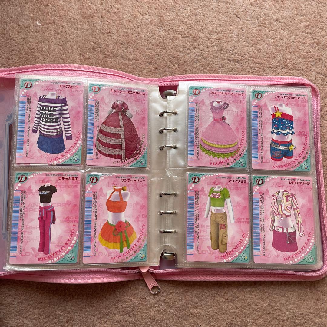 【185枚】オシャレ魔女ラブandベリー カード