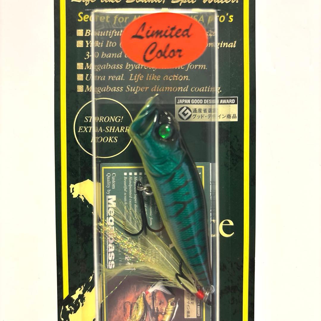 【希少・超限定】メガバス ＸＰＯＤ ＆ ＰＯＰーＸ スペシャルカラー セット