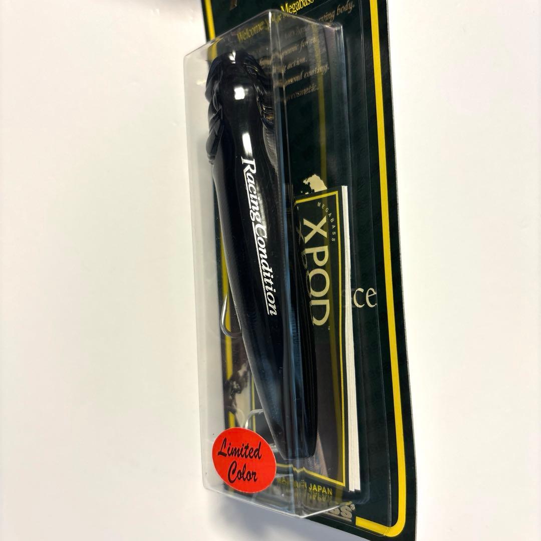 【希少・超限定】メガバス ＸＰＯＤ ＆ ＰＯＰーＸ スペシャルカラー セット