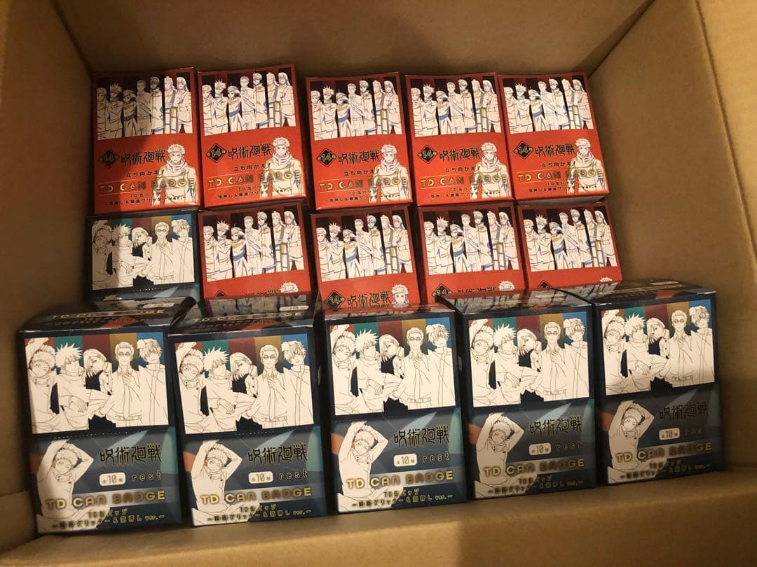 呪術廻戦 プラザ 缶バッジ