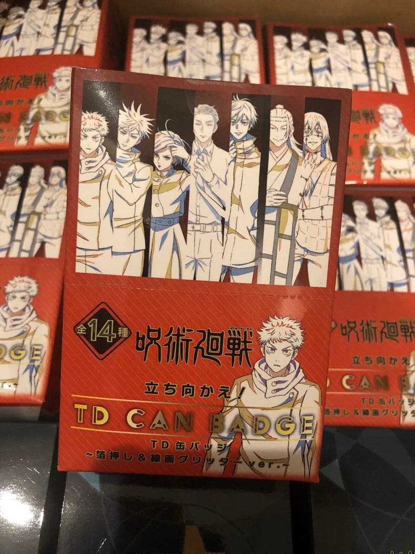 呪術廻戦 プラザ 缶バッジ