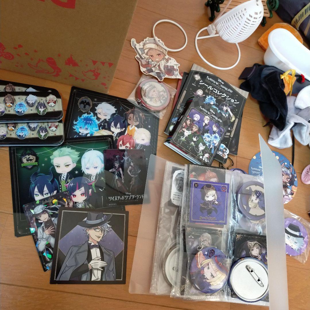 ツイステ　グッズ　大量　ぬいぐるみ　缶バッジ　ファイル　アクスタ